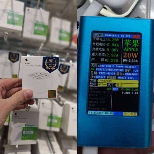 شارژر 20W آیفون اورجینال اپ استور _ شارژر 20W آیفون اورجینال اپ استوری100