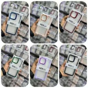 قاب نیو اسکین new skin _ قاب نیو اسکین new skin