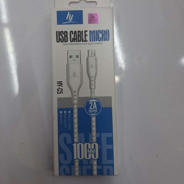 کابل میکرو hy c5 پوست ماری