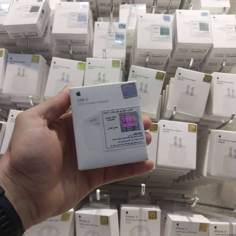 شارژر 20W آیفون شلاقی 12 پین جنس خوب _ شارژر 20W آیفون 12 پین شلاقی جنس خوب