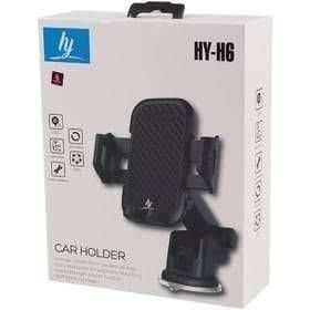 هولدر HY _ هولدر HY