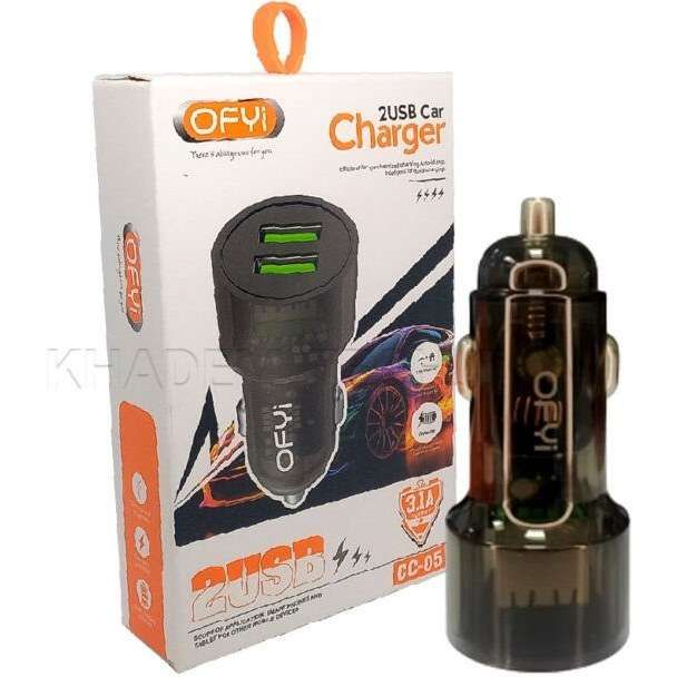 فندکی ofyi cc05