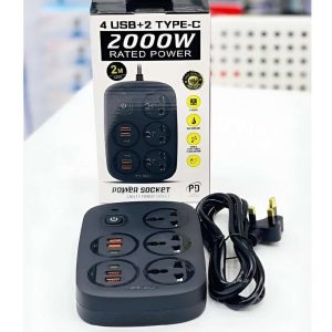 هاب سه راهی 2000w f7