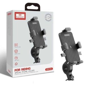 هولدر موتوری الدروم eh210