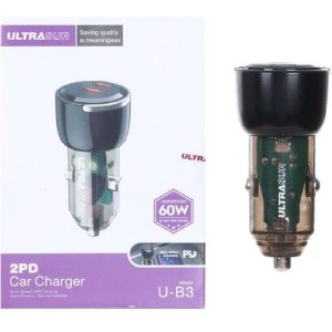 فندکی اولتراسور ub3